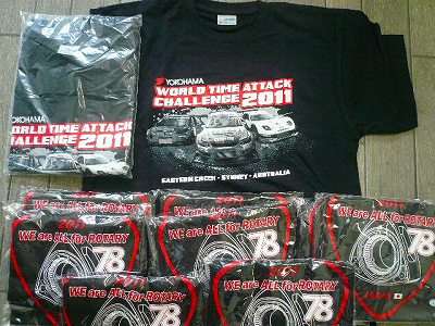 昼寝、、、Ｔシャツ三昧