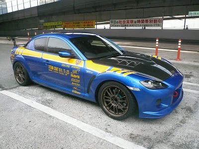 ＲＸ−ＲＡＣＥ　第一戦　準備　その３