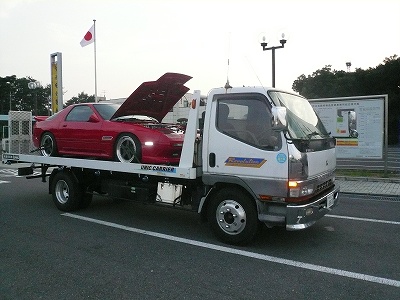 クリックすると拡大します。 熊谷自動車登録検査事務所 名義変更