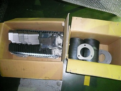クリックすると拡大します。 アクティブタワーバー 量産材料 到着