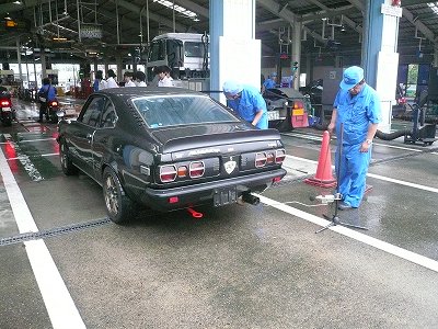 ＲＸ−３　足立陸事持ち込み　構造変更