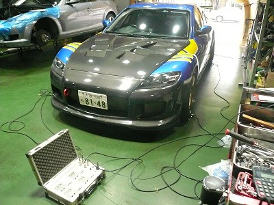 クリックすると拡大します。 デブ8君 体重測定
