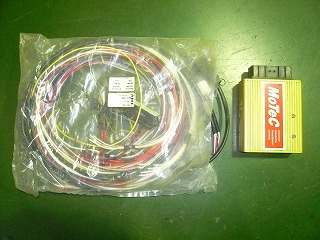 本日の戦利品　その２