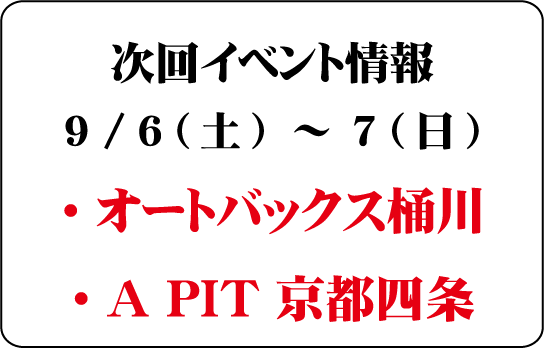 evenhttpt