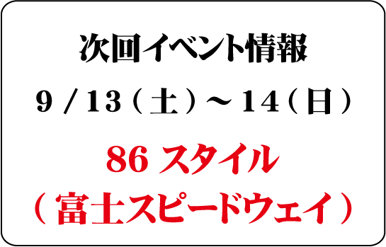 evenhttpt